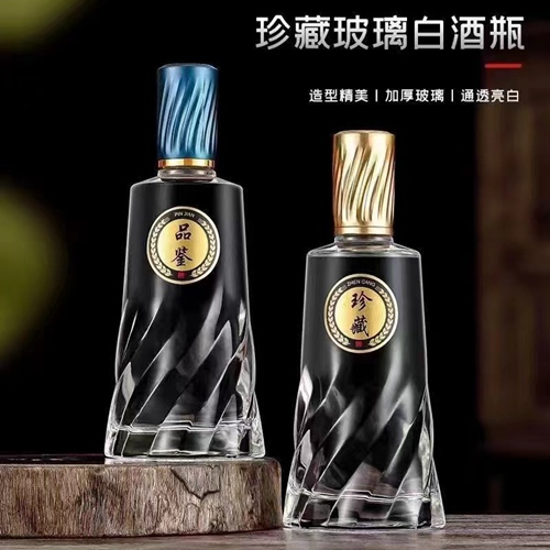 玻璃酒瓶批發 玻璃酒瓶批發
